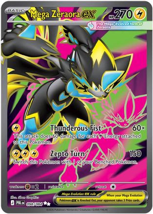 Mega Zeraora ex 098/084 - ME05 Pitch Black Holofoil