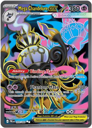Mega Chandelure ex (099/084) (ME05: Pitch Black) (ME05)