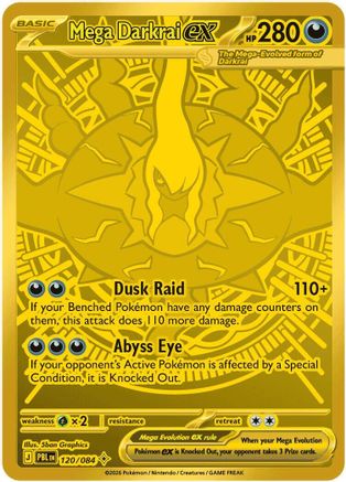 Mega Darkrai ex (120/084) (ME05: Pitch Black) (ME05)
