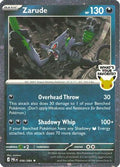 Zarude (What's Your Favorite Stamp) (056/084) (Miscellaneous Cards & Products) (MCAP)