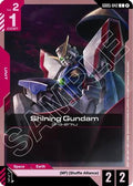 Shining Gundam (GD05-042) (GD05-042) - Freedom Ascension
