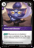 Wind and Ghosts (106/166) (Vendetta)