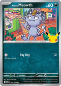 Alolan Meowth (089/128) (ME: 30th Celebration)