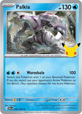Palkia (020/128) (ME: 30th Celebration)