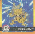Abra & Kadabra (02) [1999 Pokemon Action Flipz Premier Edition]