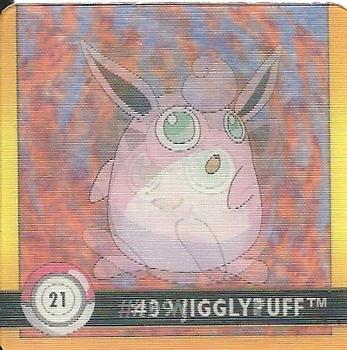 Jigglypuff & Wigglytuff (21) [1999 Pokemon Action Flipz Premier Edition]