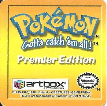 Kabuto & Kabutops (22) [1999 Pokemon Action Flipz Premier Edition]