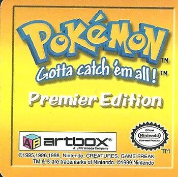 Nidoran M & Nidorino (30) [1999 Pokemon Action Flipz Premier Edition]