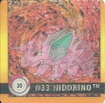 Nidoran M & Nidorino (30) [1999 Pokemon Action Flipz Premier Edition]
