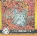 Nidoran F & Nidorina (31) [1999 Pokemon Action Flipz Premier Edition]