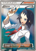 Cheren (Full Art) 148/149 - Boundaries Crossed Holofoil