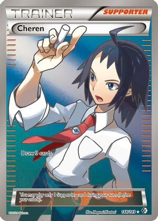 Cheren (Full Art) 148/149 - Boundaries Crossed Holofoil