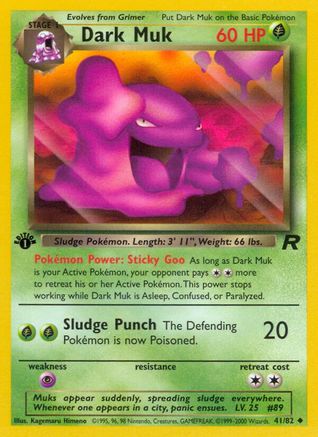 Dark Muk 041/82 - Team Rocket 1st Edition