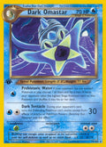 Dark Omastar (019/105) (Neo Destiny) (N4)