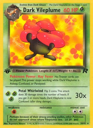 Dark Vileplume 030/82 - Team Rocket 1st Edition