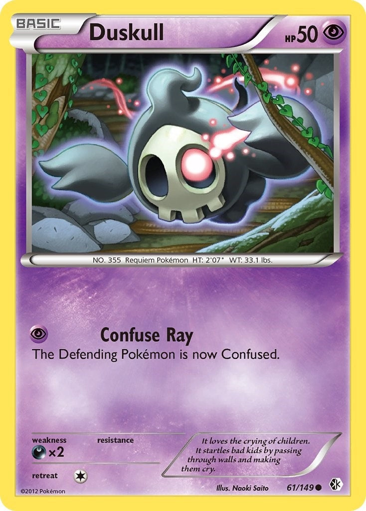 Duskull (61/149) (Boundaries Crossed) (BCR)