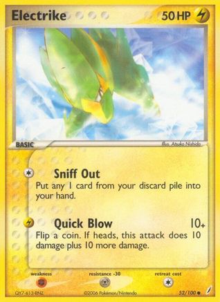 Electrike 052/100 - Crystal Guardians