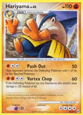 Hariyama 020/99 - Arceus