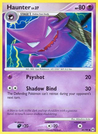 Haunter 042/99 - Arceus