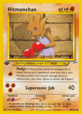 Hitmonchan (069/105) (Neo Destiny) (N4)