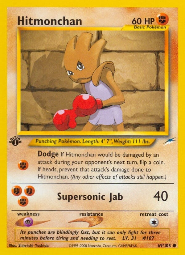 Hitmonchan (069/105) (Neo Destiny) (N4)