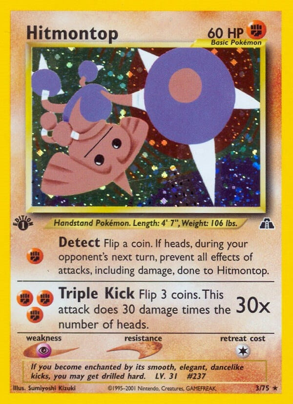 Hitmontop (3) (03/75) (Neo Discovery) (N2)