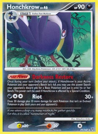 Honchkrow 029/147 - Supreme Victors