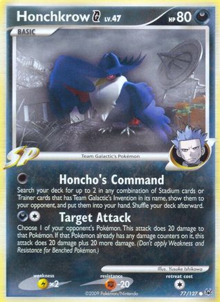 Honchkrow G 077/127 - Platinum