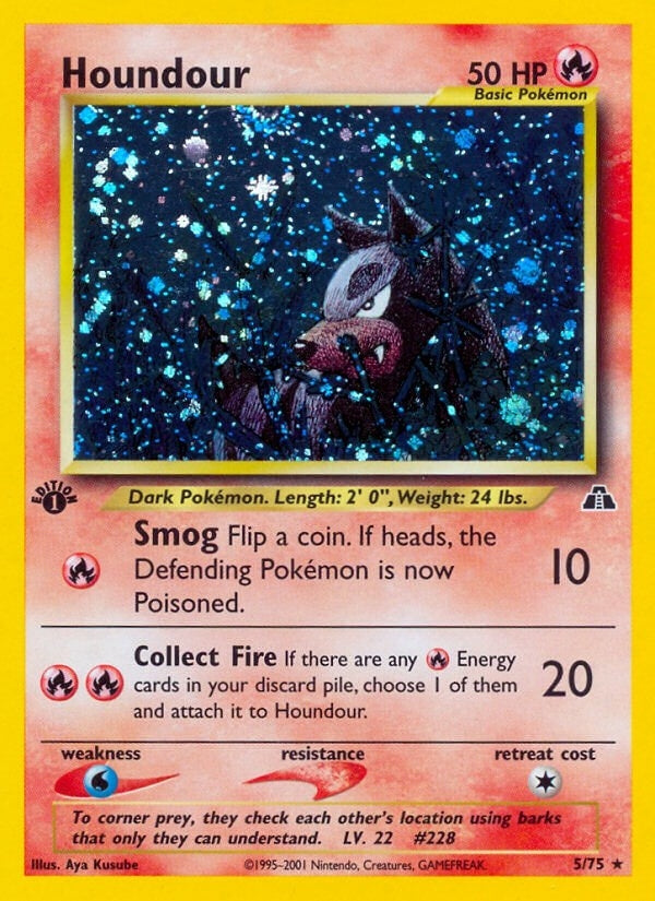 Houndour (5) (05/75) (Neo Discovery) (N2)