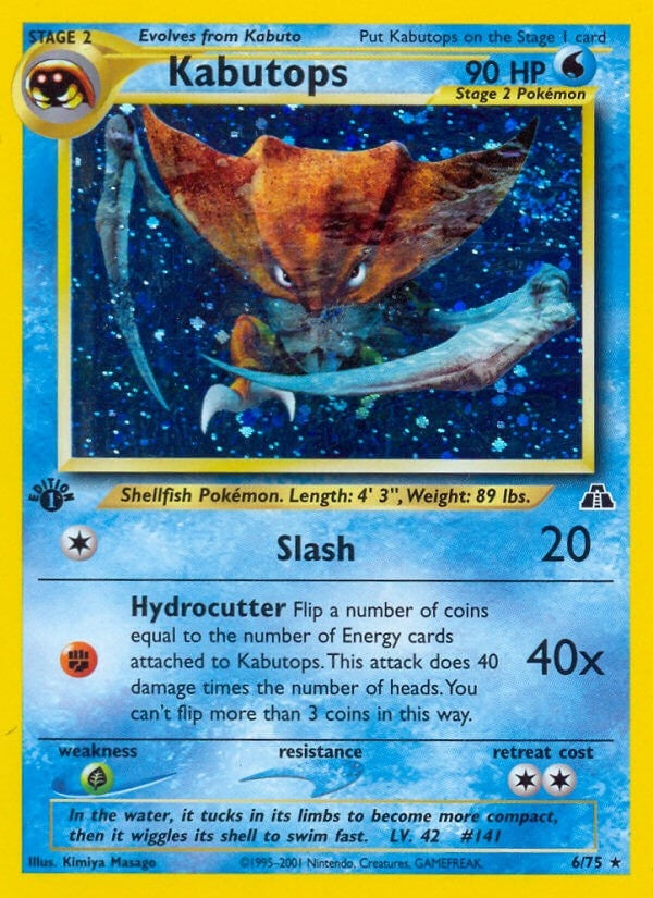 Kabutops (6) (06/75) (Neo Discovery) (N2)