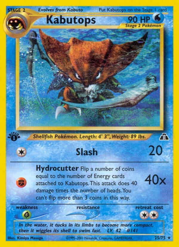 Kabutops (25) (25/75) (Neo Discovery) (N2)