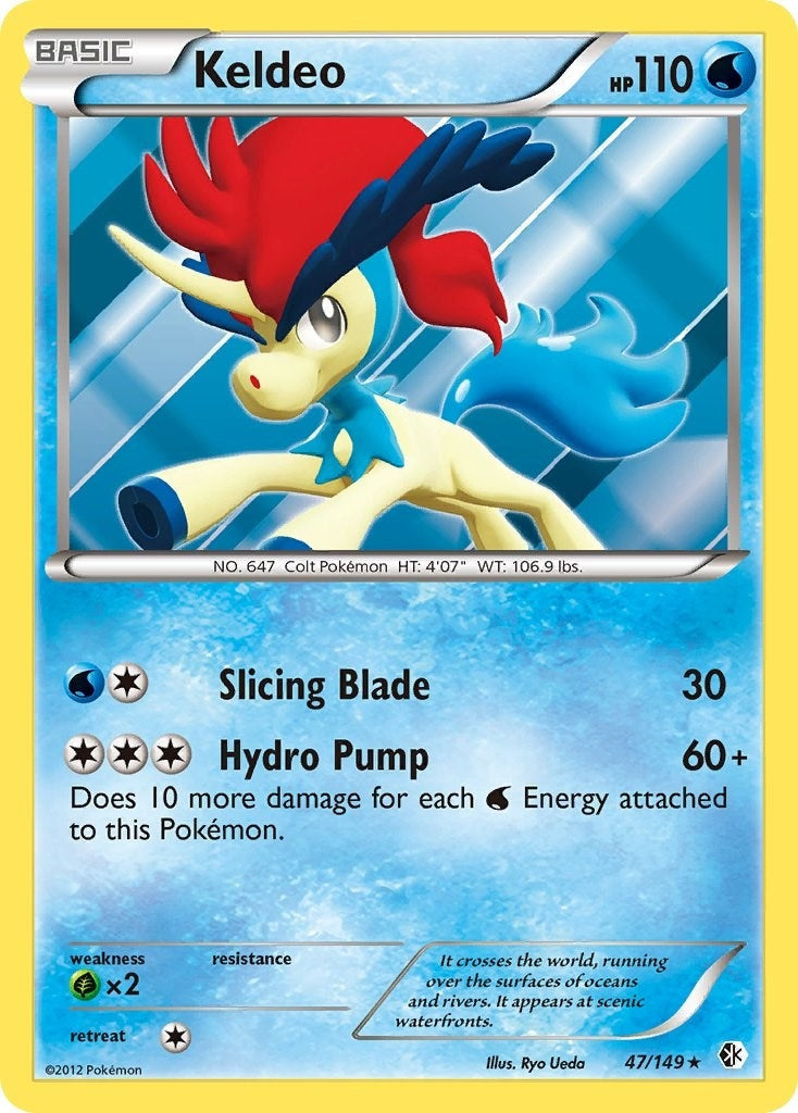 Keldeo (47) (47/149) (Boundaries Crossed) (BCR)