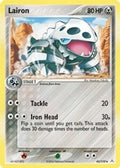Lairon 045/110 - Holon Phantoms