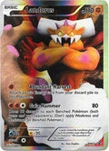 Landorus - BW43 (BW43) (Black and White Promos) (PR)