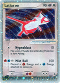 Latias ex (93/97) (EX Dragon) (DR)