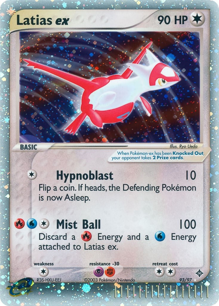 Latias ex (93/97) (EX Dragon) (DR)