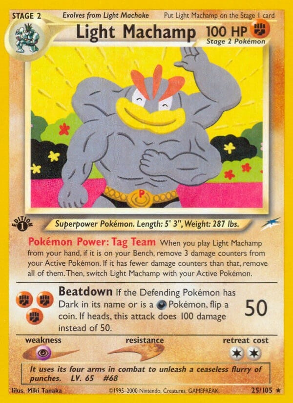 Light Machamp (025/105) (Neo Destiny) (N4)
