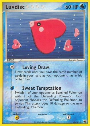 Luvdisc 040/101 - Hidden Legends