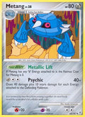 Metang 069/147 - Supreme Victors