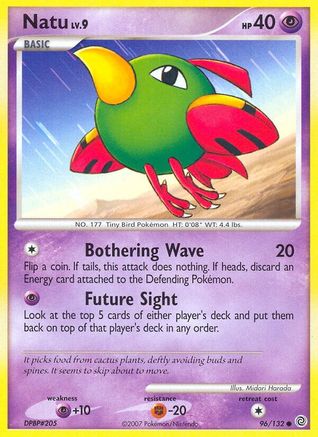 Natu 096/132 - Secret Wonders