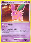 Nidoran M 097/132 - Secret Wonders