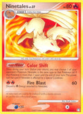 Ninetales (32/123) (Mysterious Treasures) (MT)