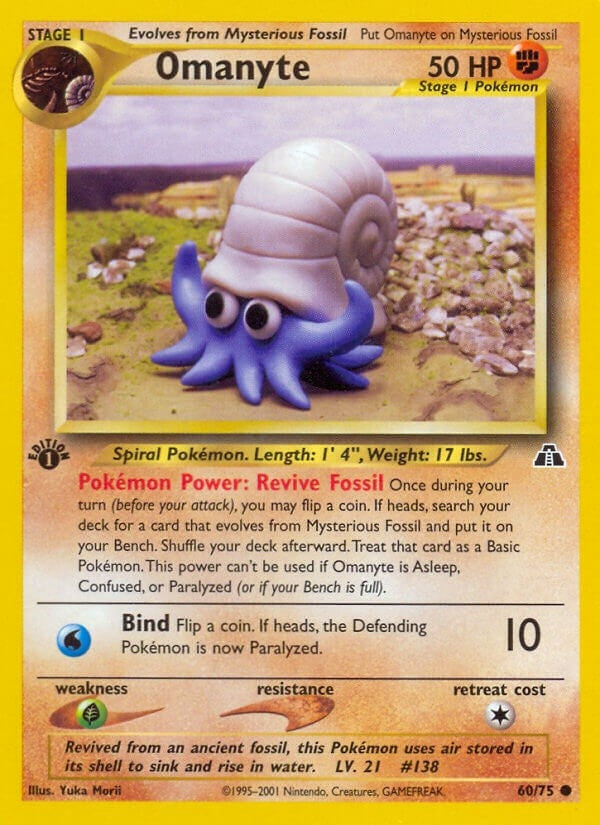Omanyte (60/75) (Neo Discovery) (N2)