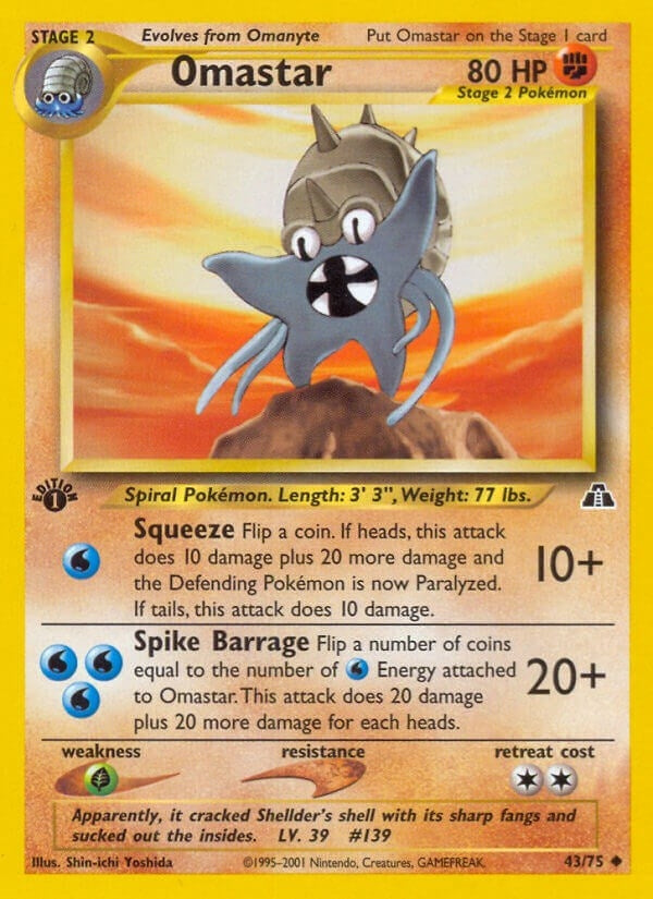 Omastar (43/75) (Neo Discovery) (N2)