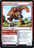 Bonecrusher Giant // Stomp (PRE-115S) - Throne of Eldraine Promos Foil