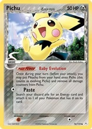 Pichu (Delta Species) 076/110 - Holon Phantoms
