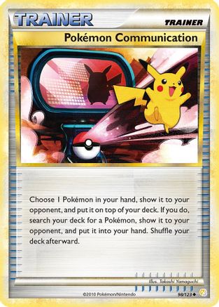 Pokemon Communication 098/123 - HeartGold SoulSilver