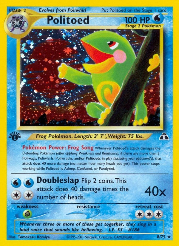 Politoed (8) (08/75) (Neo Discovery) (N2)