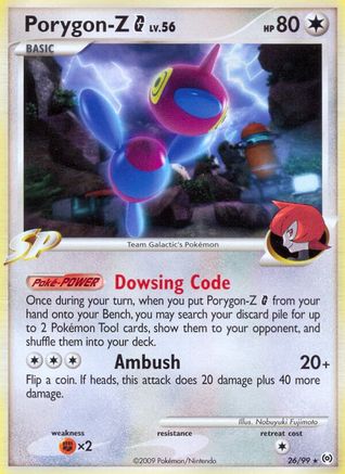 Porygon-Z G 026/99 - Arceus