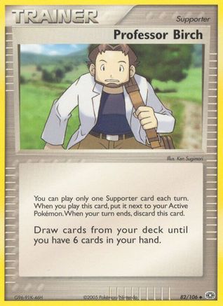 Professor Birch 082/106 - Emerald